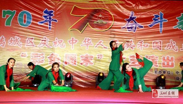 爱你的女生 会找你借钱吗？游戏画面