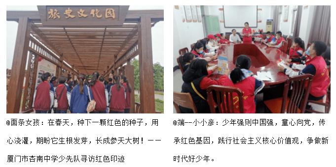 救援绿鳄人
